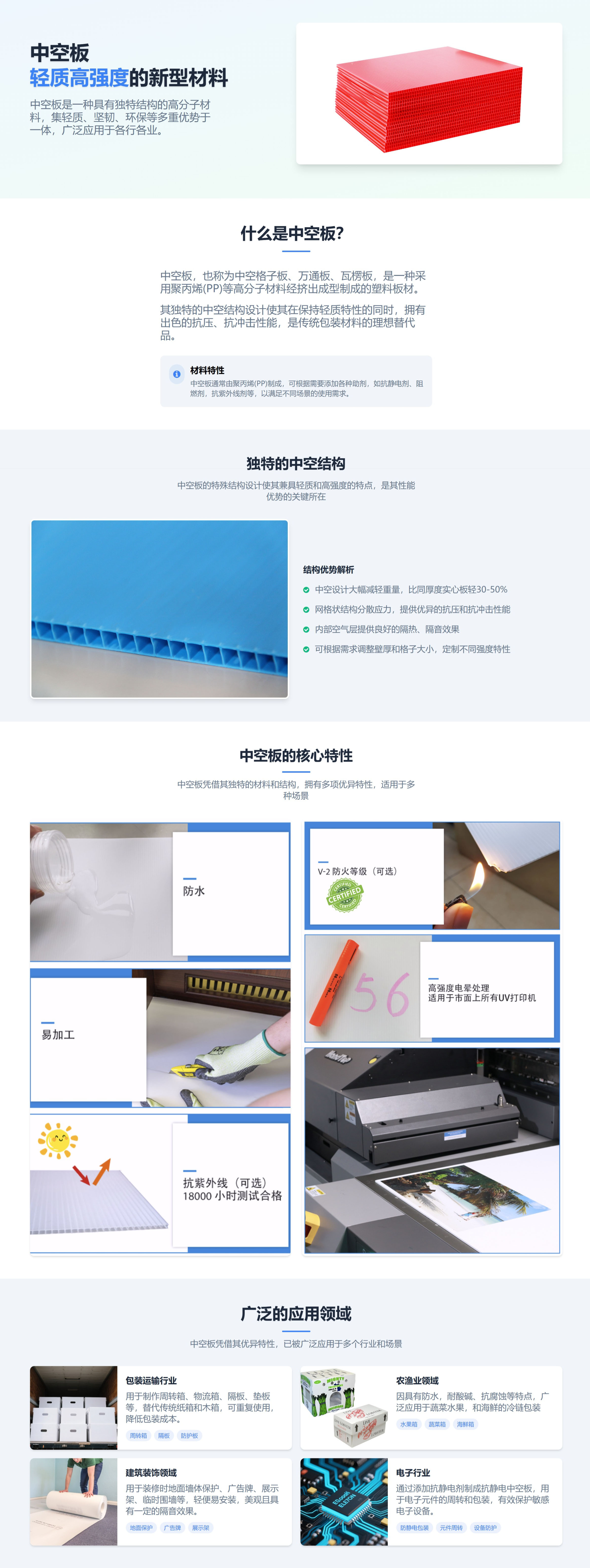 屏幕截图_27-9-2025_185256_.jpeg