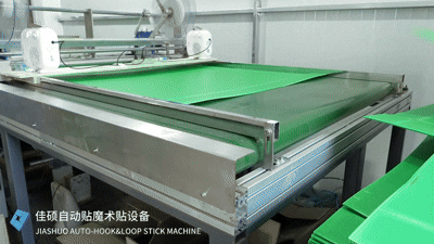 自动贴魔术贴动画.gif